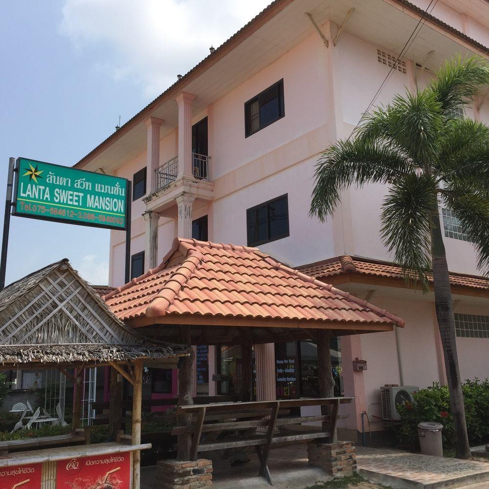ホテル ランタ スウィート マンション Ko Lanta エクステリア 写真