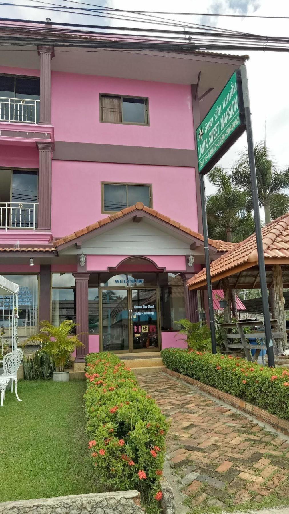 ホテル ランタ スウィート マンション Ko Lanta エクステリア 写真